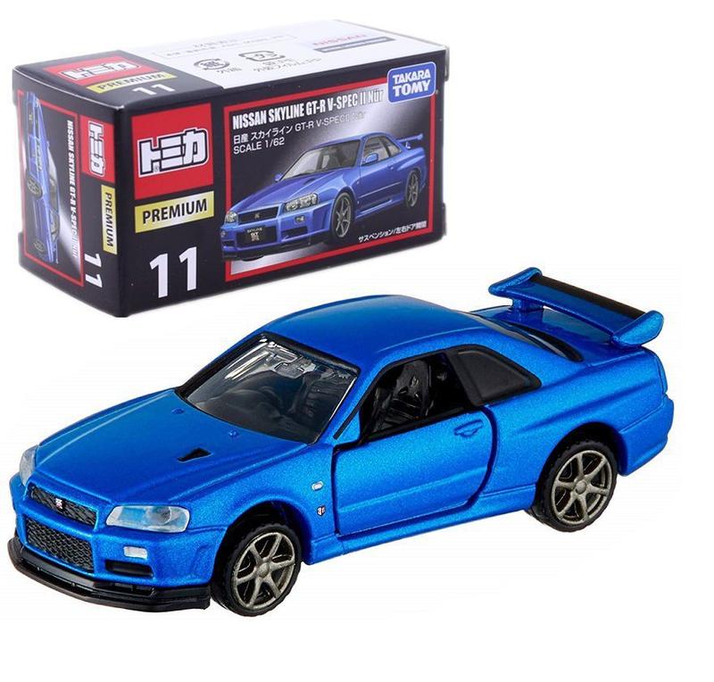 Nissan Skyline GT-R V-Spec II Nur 11 - Tomica Premium - 1/62